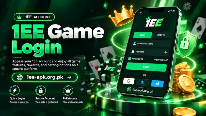 1EE Game Login screenshot (2)