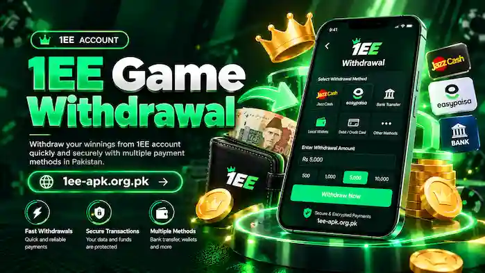 1EE Game Withdraw SCREENSHOT (2)